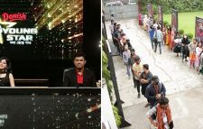 ইয়াং স্টার প্রতিযোগিতার স্টুডিও অডিশন রাউন্ড শুরু