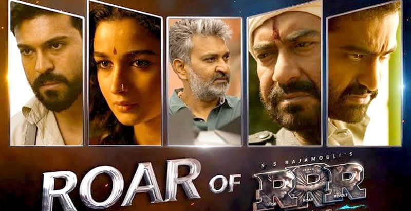 আবারও পিছিয়ে গেল ‘আরআরআর’ সিনেমার মুক্তি
