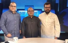 কঠিন প্রশ্নের মুখোমুখি ইলিয়াস কাঞ্চন ও মিশা