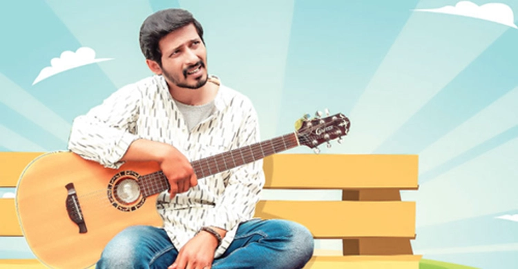 অর্ণবের নতুন গান ‘বন্ধুরা সব কই’