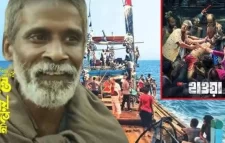 কলাকুশলীদের সঙ্গে ‘হাওয়া’ দেখবেন ‘কালা পাখি’ গানের গীতিকা