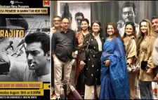 যুক্তরাষ্ট্রে অপরাজিত ছবির প্রিমিয়ার