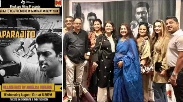 যুক্তরাষ্ট্রে অপরাজিত ছবির প্রিমিয়ার