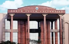 নর্থ সাউথ বিশ্ববিদ্যালয়ের ট্রাস্টি বোর্ড পুনর্গঠন