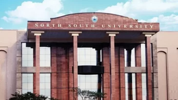 নর্থ সাউথ বিশ্ববিদ্যালয়ের ট্রাস্টি বোর্ড পুনর্গঠন
