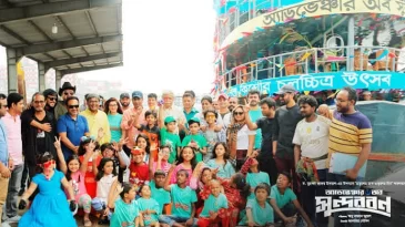 ‘অ্যাডভেঞ্চার অব সুন্দরবন’ মুক্তি পাবে ২০ জানুয়ারি
