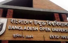 উন্মুক্ত বিশ্ববিদ্যালয়ে এসএসসি পরীক্ষা শুরু শুক্রবার