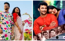 মৌসুমীর সঙ্গে কবি নাঈম