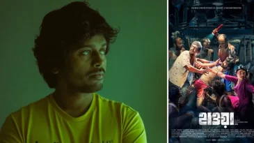 হাওয়া’র পরিচালকের বিরুদ্ধে মামলা