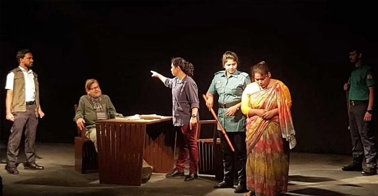 আবারও ঢাকার মঞ্চে আসছে ‘রিমান্ড’