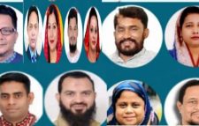 সিলেট বিএনপির ৪৩জন নেতাকে আজীবনের জন্য বহিস্কার