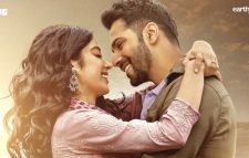 অ্যামাজন প্রাইমে মুক্তি পাচ্ছে বরুণ-জাহ্নবীর ‘বাওয়াল’