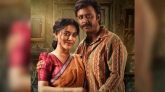 পাইরেসির কবলে ‘সুড়ঙ্গ’, কোটি টাকার ক্ষতি