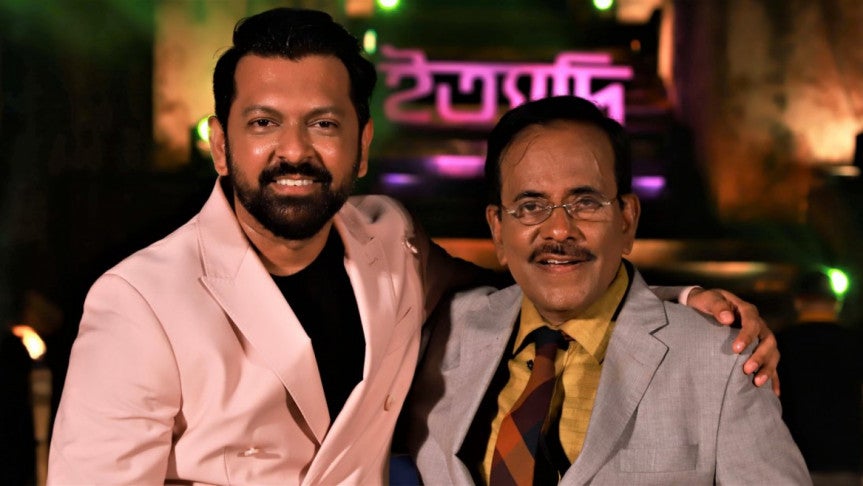 তাহসানের পৈএিক নিবাসে এবারের ইত্যাদি।
