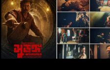 পাইরেসির শিকার ‘সুড়ঙ্গ’ : অনলাইনে দেখা যাচ্ছে সিনেমা।