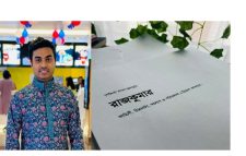 নতুন ধামাকা নিয়ে আসছেন হিমেল আশরাফ।