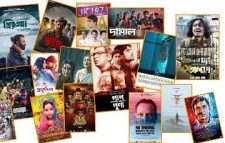 কলকাতায় বাংলাদেশি ছবির উৎসব: থাকছে যেসব সিনেমা