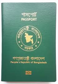 বাংলাদেশি নাগরিকদের হারানো পাসপোর্ট ফিরিয়ে দিলো কলকাতা পুলিশ