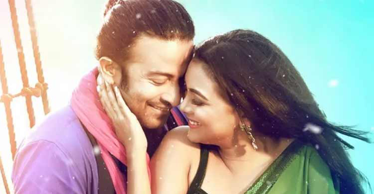 দেশের বাইরে শাকিবের ‘প্রিয়তমা’র বাজিমাত
