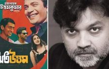 সৃজিতের হাতে মহানায়ক ফিরলেন অতি উত্তম হয়ে