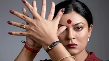 সুস্মিতা সেনের ‘তালি’ সিনেমার টিজার প্রকাশ