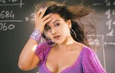‘পরিণীতা’ মুছে দেয় বিদ্যার ‘অশুভ’ তকমা