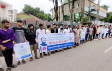 জামায়াত নিষিদ্ধের দাবিতে সিলেটে মুক্তিযুদ্ধ মঞ্চের মানববন্ধন