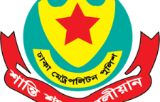 ডিএমপির ১৪ কর্মকর্তাকে একযোগে বদলি