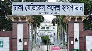 ডেঙ্গু আক্রান্ত হয়ে চিকিৎসকের মৃত্যু