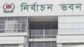 অনলাইনে ছড়িয়ে পড়া জাতীয় নির্বাচনের তফসিলটি ভুয়া: ইসি