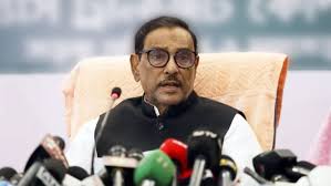 রাজনীতি করেন, দয়া করে ষড়যন্ত্র করবেন না: বিএনপিকে কাদের