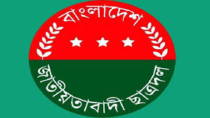 ছাত্রদলের কেন্দ্রীয় সহসভাপতি অস্ত্রসহ গ্রেপ্তার