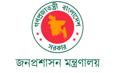 এক জেলায় নতুন ডিসি, আরেকজনকে বদলি