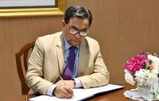 প্রধান বিচারপতির শেষ বিচারিক কর্মদিবস