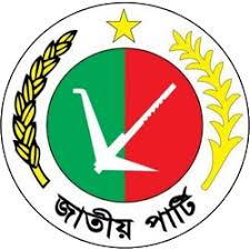 রওশন এরশাদের নেতৃত্বে নির্বাচনে অংশ নেবে জাতীয় পার্টি