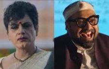 হাড্ডি’র ট্রেলারে দুর্ধর্ষ নওয়াজ, নজর কাড়লেন অনুরাগ