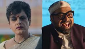 হাড্ডি’র ট্রেলারে দুর্ধর্ষ নওয়াজ, নজর কাড়লেন অনুরাগ