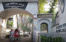 ঢাকা মেডিকেলের ছাত্রী নিবাস থেকে শিক্ষার্থীর ঝুলন্ত মরদেহ উদ্ধার