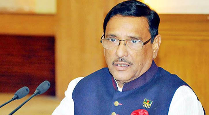 জঙ্গিবাদের দায় আ. লীগের ওপর চাপানো বিএনপির নতুন কৌশল: কাদের