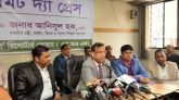 মানহানিকর তথ্য প্রকাশে সর্বোচ্চ ২৫ লাখ টাকা জরিমানা