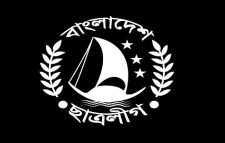 সাঈদীর মৃত্যুতে শোক প্রকাশ, ছাত্রলীগের ছয় নেতা বহিষ্কার