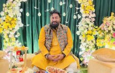 হয়ে গেল ‘হাবু’র গায়েহলুদ