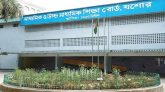 যশোর বোর্ডে ৪৩ হাজারের বেশি এসএসসি পরীক্ষার্থীর বোর্ড চ্যালেঞ্জ
