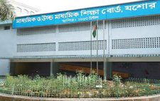 যশোর বোর্ডে ৪৩ হাজারের বেশি এসএসসি পরীক্ষার্থীর বোর্ড চ্যালেঞ্জ