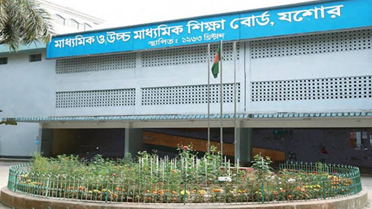যশোর বোর্ডে ৪৩ হাজারের বেশি এসএসসি পরীক্ষার্থীর বোর্ড চ্যালেঞ্জ