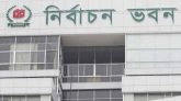 দ্বাদশ জাতীয় সংসদ নির্বাচনের তফসিল হবে নভেম্বরে