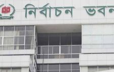 দ্বাদশ জাতীয় সংসদ নির্বাচনের তফসিল হবে নভেম্বরে
