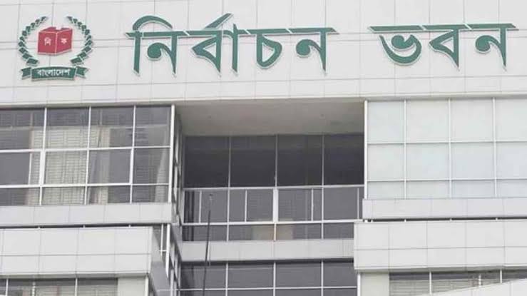 দ্বাদশ জাতীয় সংসদ নির্বাচনের তফসিল হবে নভেম্বরে