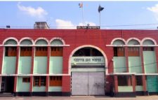কারাগারে বসে এইচএসসি পরীক্ষা দিলেন মাহিন