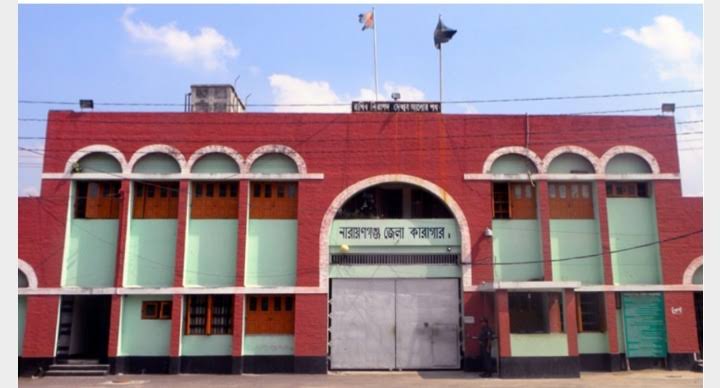 কারাগারে বসে এইচএসসি পরীক্ষা দিলেন মাহিন